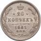   year на аукционе . Цена 3200 RUB
