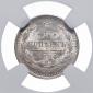   year на аукционе . Цена 11500 RUB