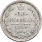   года на аукционе . Цена 15500 RUB