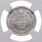   year на аукционе . Цена 35000 RUB