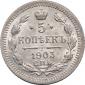   year на аукционе . Цена 3200 RUB
