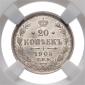   year на аукционе . Цена 23000 RUB