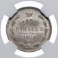   year на аукционе . Цена 52000 RUB