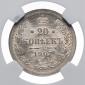   year на аукционе . Цена 48000 RUB
