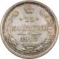   year на аукционе . Цена 13200 RUB