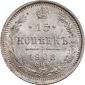   year на аукционе . Цена 12000 RUB