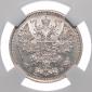year на аукционе . Цена 12100 RUB year на аукционе . Цена 12100 RUB