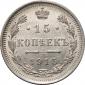   year на аукционе . Цена 1000 RUB