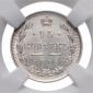   year на аукционе . Цена 1100 RUB