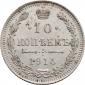   year на аукционе . Цена 200 RUB