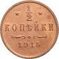   year на аукционе . Цена 8100 RUB