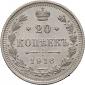  year на аукционе . Цена 1400 RUB