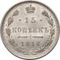   year на аукционе . Цена 1000 RUB