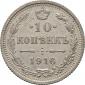   year на аукционе . Цена 2600 RUB