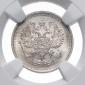 year на аукционе . Цена 2302 RUB year на аукционе . Цена 2302 RUB
