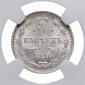   year на аукционе . Цена 7600 RUB