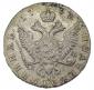   year на аукционе . Цена 6500 RUB