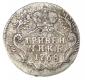   year на аукционе . Цена 5000 RUB
