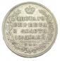   года на аукционе . Цена 18000 RUB
