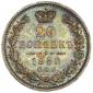   года на аукционе . Цена 24000 RUB