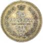   года на аукционе . Цена 15000 RUB