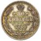   года на аукционе . Цена 10000 RUB