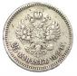   года на аукционе . Цена 9500 RUB