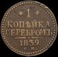year на аукционе . year на аукционе .