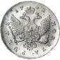   года на аукционе . 
