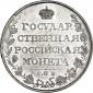   года на аукционе . 