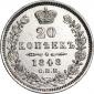   year на аукционе . 