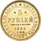   year на аукционе . 