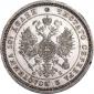 year на аукционе . year на аукционе .