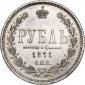  года на аукционе . 