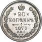   года на аукционе . 