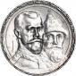 year на аукционе . year на аукционе .