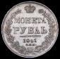   year на аукционе . 