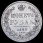   year на аукционе . 