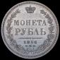   year на аукционе . 