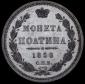   year на аукционе . 