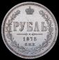   year на аукционе . 