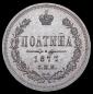   year на аукционе . 