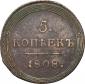   year на аукционе . Цена 9006 RUB