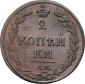  года на аукционе . Цена 19000 RUB