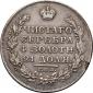   года на аукционе . Цена 10000 RUB