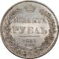   года на аукционе . Цена 56500 RUB