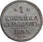   года на аукционе . Цена 200 RUB