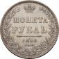   года на аукционе . Цена 13500 RUB