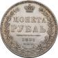   года на аукционе . Цена 19000 RUB
