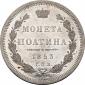   года на аукционе . Цена 165555 RUB